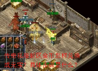 ����˽��������������һ���Ԫ�������岽����ʲô��