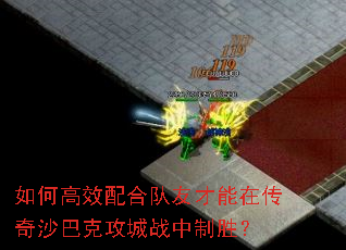 ��θ�Ч��϶��Ѳ����ڴ���ɳ�Ϳ˹���ս����ʤ��