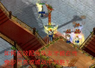 ��θ�Ч��϶��Ѳ����ڴ���ɳ�Ϳ˹���ս����ʤ��