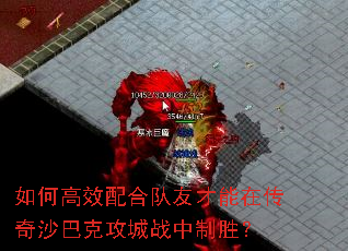 ��θ�Ч��϶��Ѳ����ڴ���ɳ�Ϳ˹���ս����ʤ��