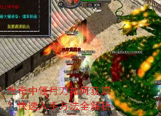���������µ���λ�ȡ���������ַ���ȫ����