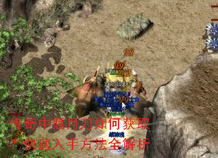 ���������µ���λ�ȡ���������ַ���ȫ����