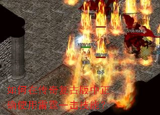 ����ڴ��渴�Ű�����ȷʹ������һ�����ܣ�