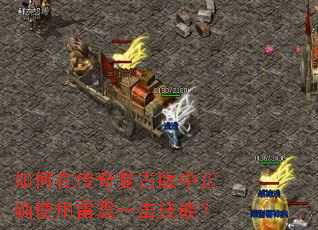 ����ڴ��渴�Ű�����ȷʹ������һ�����ܣ�