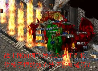 սʿPK���������ѡ���֣�����������ĺ��ļ�����֪����