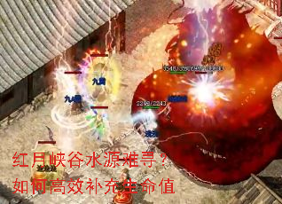 ����Ͽ��ˮԴ��Ѱ����θ�Ч��������ֵ
