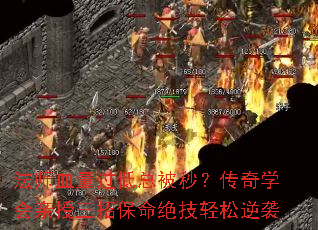 ��ʦѪ�������ܱ��룿����ѧ���������б�������������Ϯ