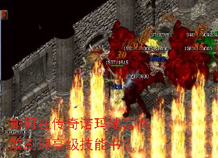����ڴ���ŵ��ع���Чˢȡ�߼������飿