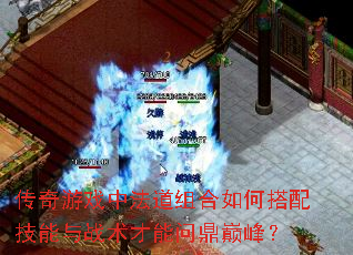 ������Ϸ�з��������δ��似����ս�������ʶ��۷壿