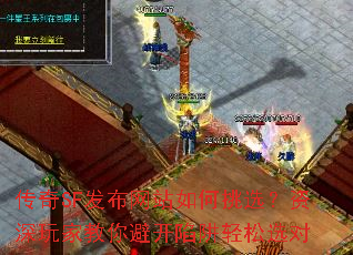 ����SF������վ�����ѡ��������ҽ���ܿ���������ѡ��