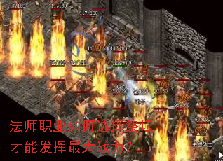 ��ʦְҵ���ѡ���̳���ܷ������ս����