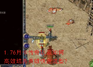 1.76�¿����������θ�Ч����Ӣ�ۿ��ٳ��ͣ�