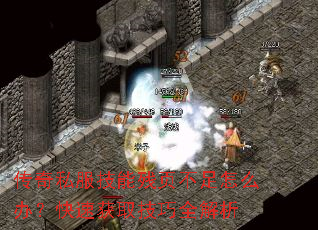 ����˽�����ܲ�ҳ������ô�죿���ٻ�ȡ����ȫ����