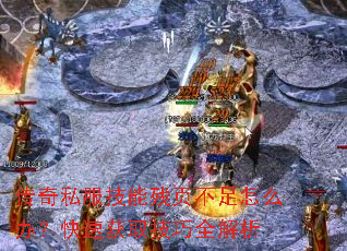����˽�����ܲ�ҳ������ô�죿���ٻ�ȡ����ȫ����