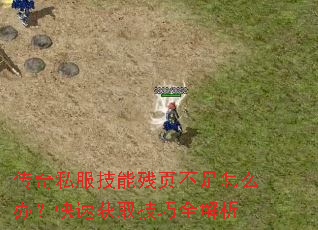 ����˽�����ܲ�ҳ������ô�죿���ٻ�ȡ����ȫ����