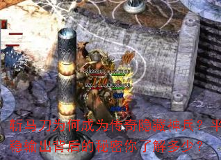 ն����Ϊ�γ�Ϊ�������������ƽ�����������������˽���٣�
