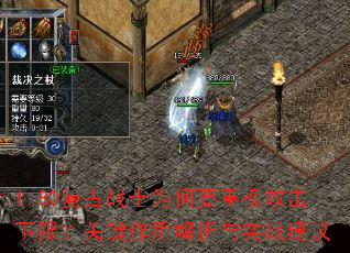 1.80����սʿΪ��Ҫ���ӹ������ޣ��ؼ����ý�����ʵս����