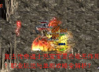 ���Ŵ����ʿ�ޱ����Ƿ�������ã�ְҵ�淨�뵥ˢ����ȫ������
