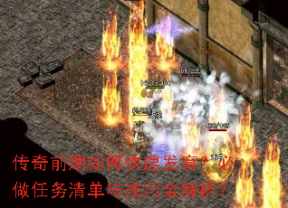 ����ǰ����ο��ٷ��������������嵥�뼼��ȫ������