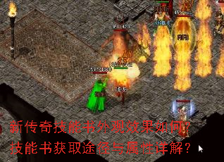 �´��漼�������Ч����Σ��������ȡ;����������⣿