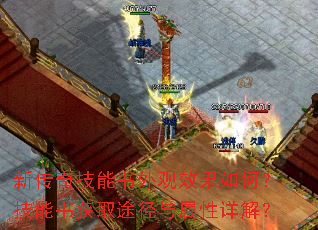 �´��漼�������Ч����Σ��������ȡ;����������⣿