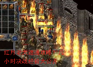 �����ϴ���ͨ���ԣ���Сʱ��ս����󹫿�