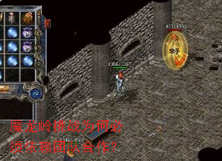ħ������սΪ�α��������ŶӺ�����