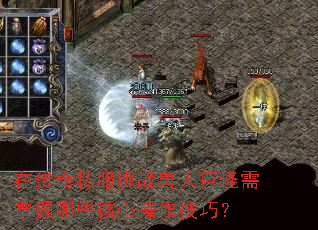 �ڴ���˽����ս���˾޹���������Щ���Ĳ������ɣ�
