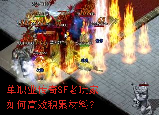 ��ְҵ����SF�������θ�Ч���۲��ϣ�