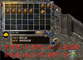 ����ɢ��������ͷ����Ϯ�ư�ȫ���ıر���������������