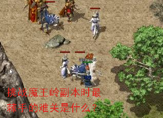 ��սħ���븱��ʱ��ֵ��ѹ���ʲô��