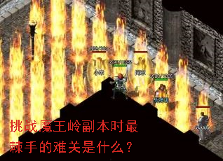 ��սħ���븱��ʱ��ֵ��ѹ���ʲô��