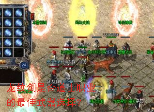 ���ƽ��Ƿ��ʿְҵ���������ѡ��