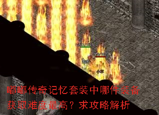 �ུ��������װ���ļ�װ����ȡ�Ѷ���ߣ����Խ���