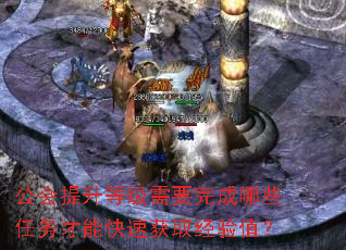 ���������ȼ���Ҫ�����Щ������ܿ��ٻ�ȡ����ֵ��