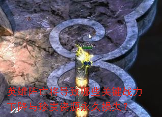 Ӣ��������������Щ�ؼ�ս���½��������Դ������ʧ��