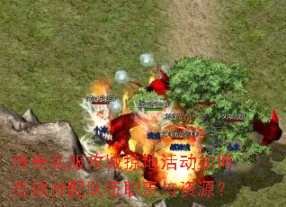 ����˽�������ӵػ��θ�Ч�������ְ������Դ��