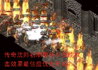 ���淨ʦ������ЩС���ܹ���Ч�����Ӧ����������