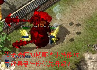 ���淨ʦ������ЩС���ܹ���Ч�����Ӧ����������