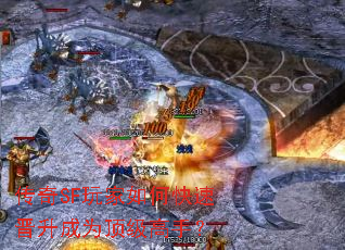 ����SF�����ο��ٽ�����Ϊ�������֣�