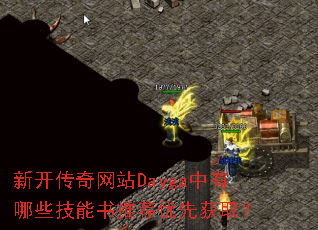 �¿�������վDayga������Щ�������Ƽ����Ȼ�ȡ��