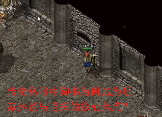 ����˽���й���Ϊ�γ�Ϊ���������׷���ĺ��Ľ��㣿