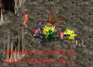 ����˽���й���Ϊ�γ�Ϊ���������׷���ĺ��Ľ��㣿