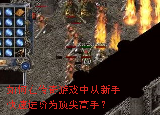 ����ڴ�����Ϸ�д����ֿ��ٽ���Ϊ������֣�