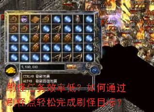 ˢ������Ч�ʵͣ����ͨ��ˢ�ֵ��������ˢ��Ŀ�ꣿ
