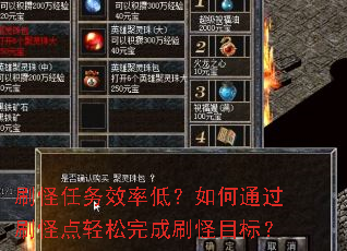ˢ������Ч�ʵͣ����ͨ��ˢ�ֵ��������ˢ��Ŀ�ꣿ