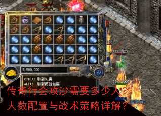 �����лṥɳ��Ҫ�����ˣ�����������ս��������⣿