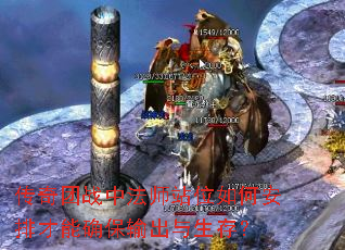 ������ս�з�ʦվλ��ΰ��Ų���ȷ����������棿
