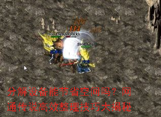 �ֽ��豸�ܽ�ʡ�ռ�����ͨ��˵��Ч�������ɴ����