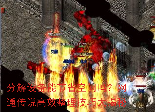 �ֽ��豸�ܽ�ʡ�ռ�����ͨ��˵��Ч�������ɴ����